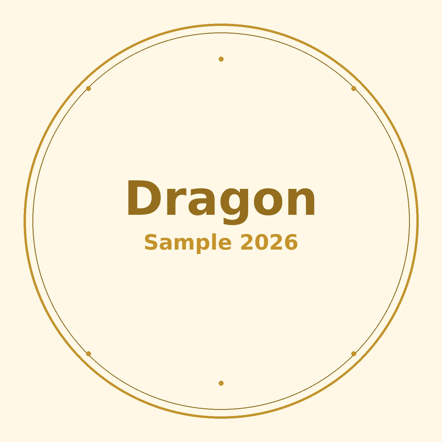 Shatterproof photo bauble sample with dragon motif